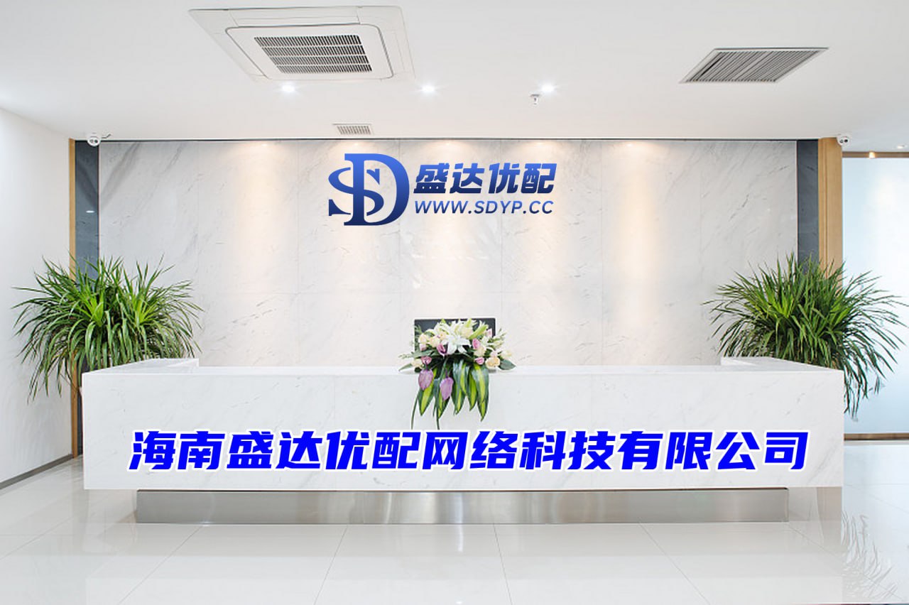 宝尚配资-正规配资平台-在线实盘配资-手机股票配资平台